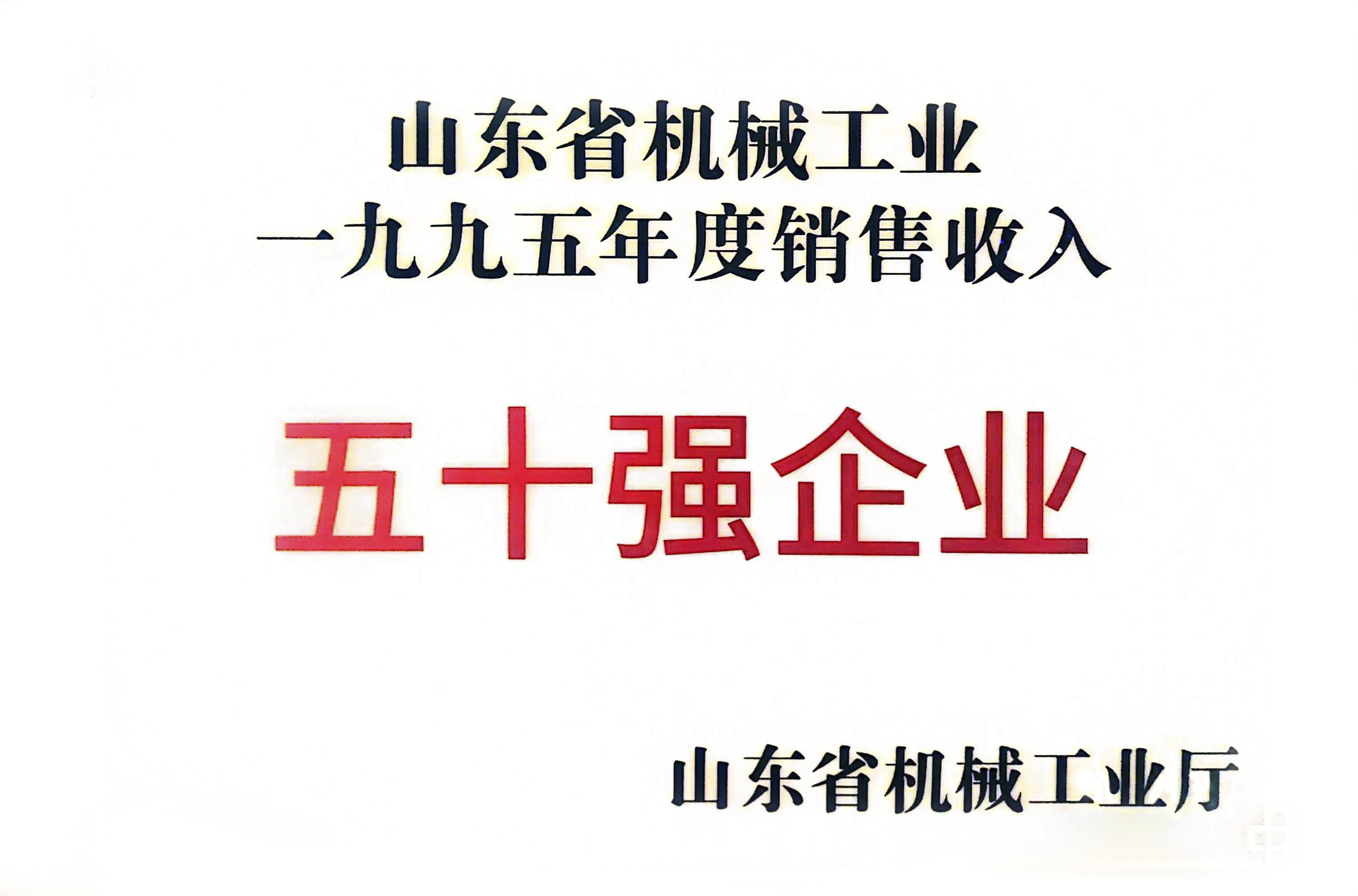 ʮǿҵ.jpg