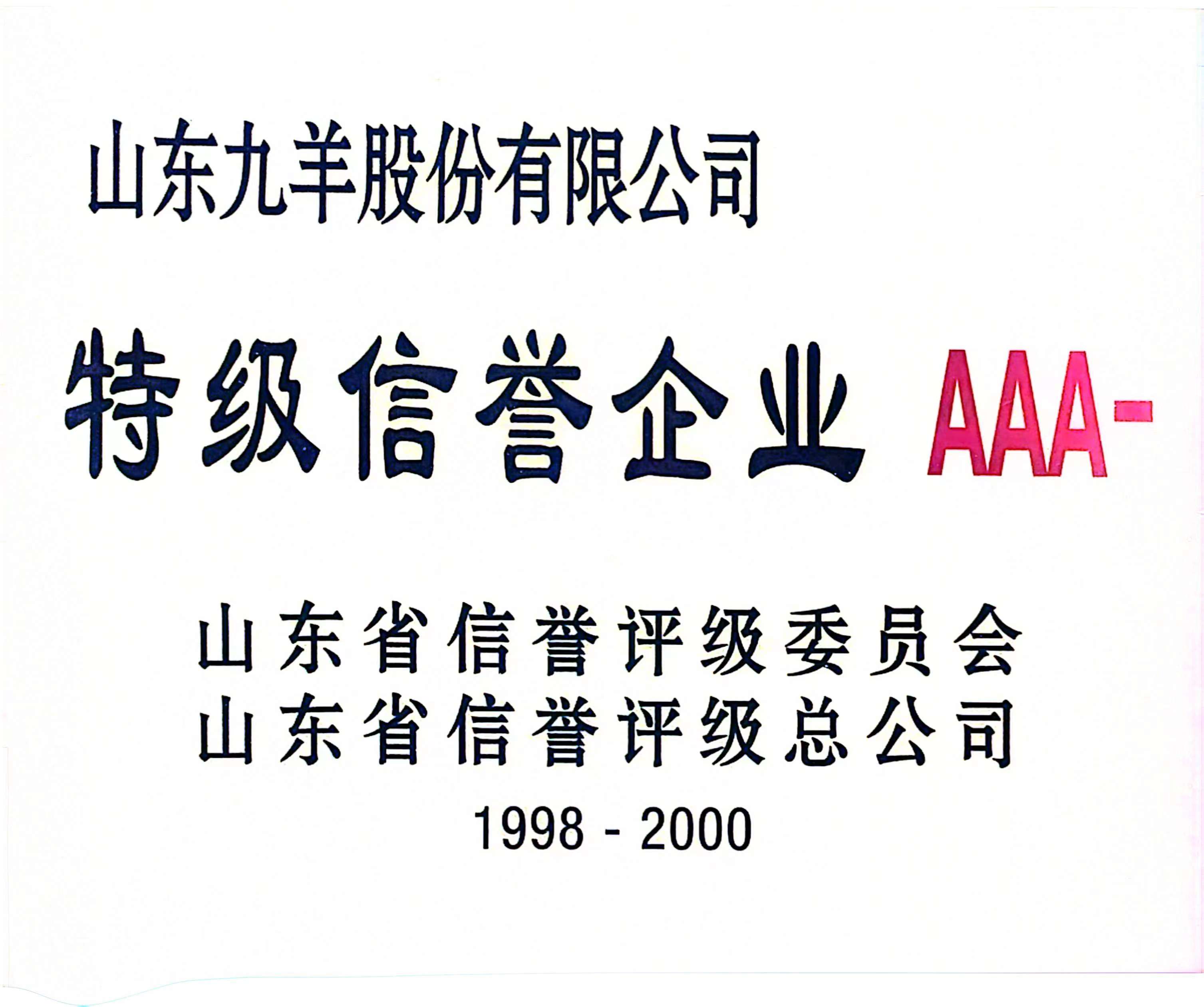 ؼҵ3A-.jpg