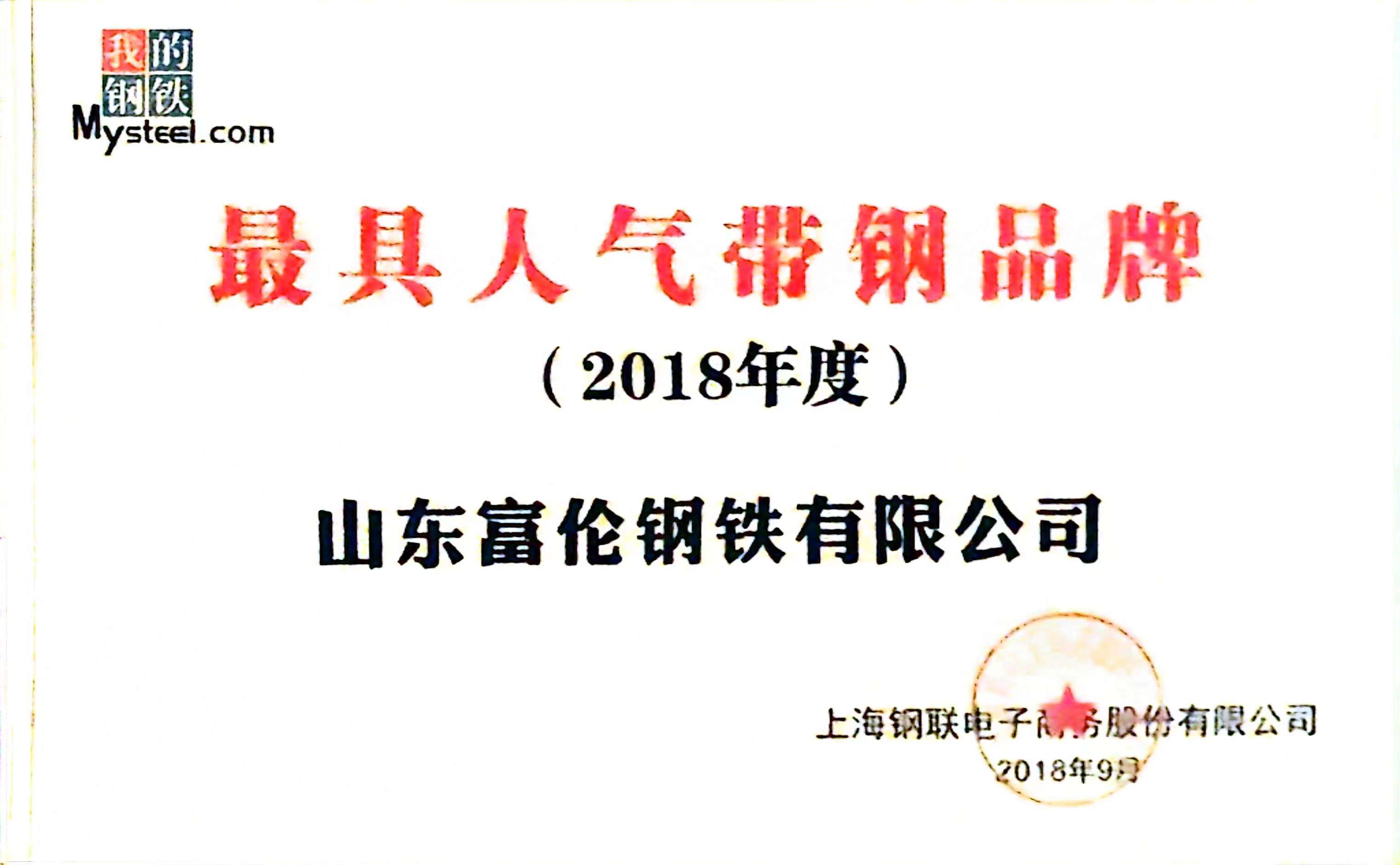 2018.9 Ʒ.jpg