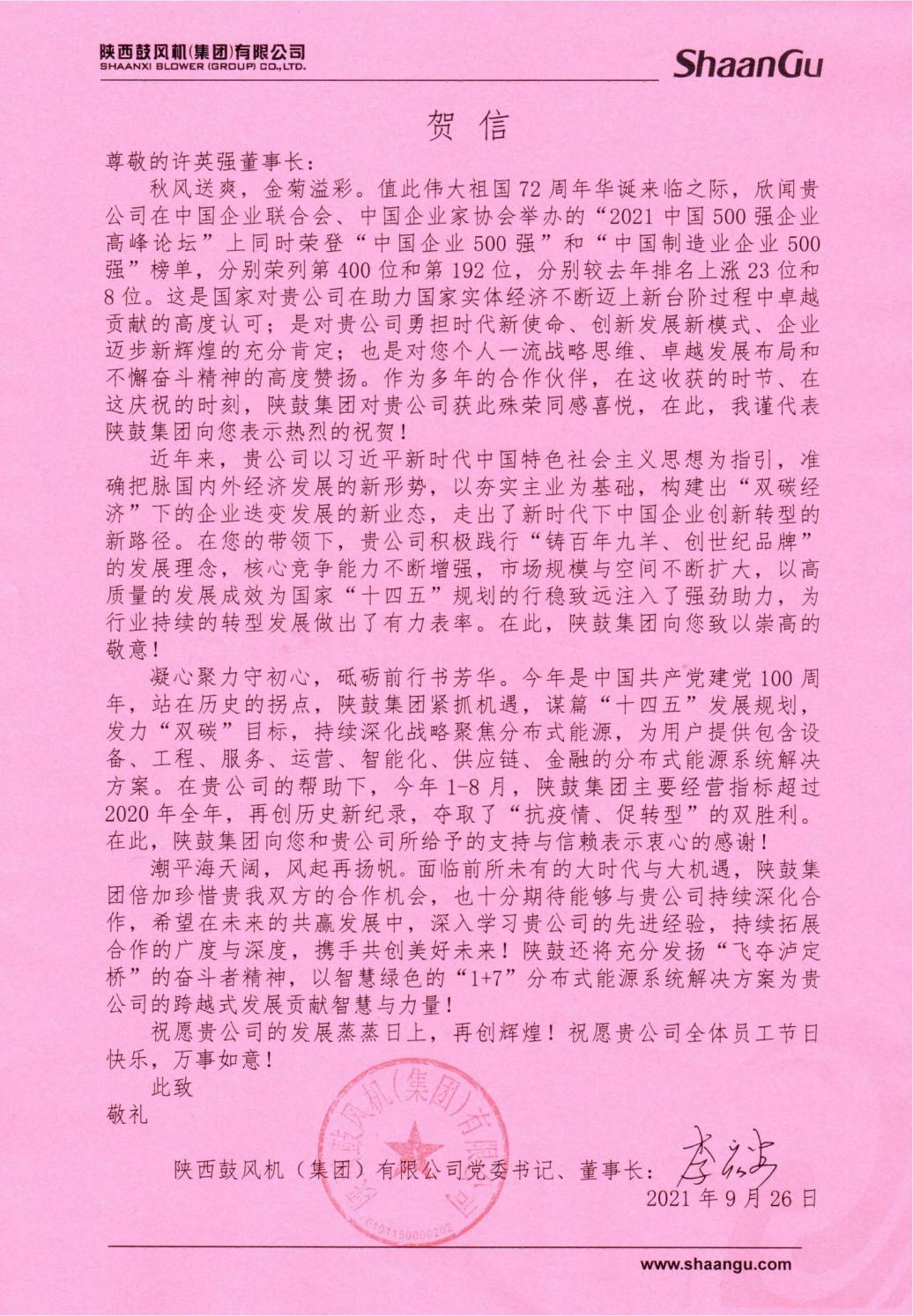 ͼƬ13.png
